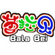 芭拉贝玩具有限公司的LOGO