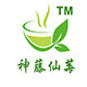 湘西养生特产店的LOGO