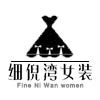 细倪湾