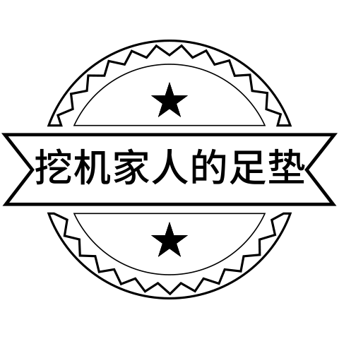 苏豫石材(一店)