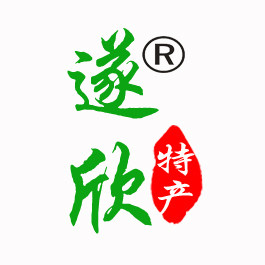 遂昌乡土缘土特产经营部