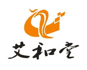 艾和堂企业店