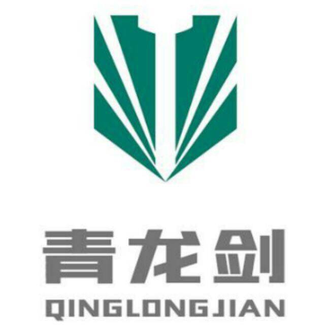 上海伊力五金