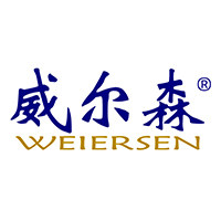 威尔森晾衣架工厂店