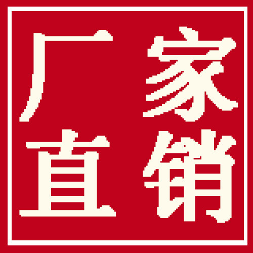 玖玖欣