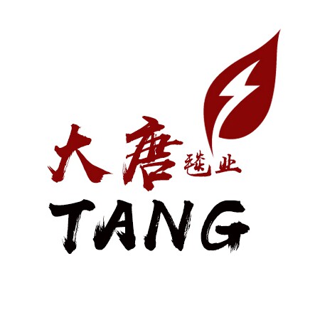 大唐家居楼梯地毯的LOGO