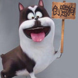 创意狗的手工店的LOGO