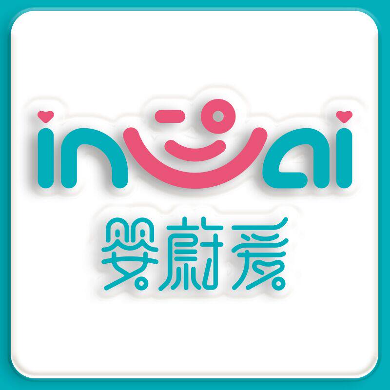 婴蔚爱母婴用品店