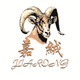 锋烁橡胶制品的LOGO