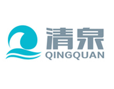 清泉钓具公司店铺