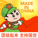 上海合金玩具总汇的LOGO