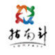 敦煌指南针旅游专营店