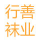 行善品牌小店的LOGO