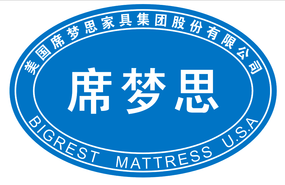 席梦思床垫总店的LOGO