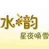 凡庐藝術