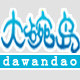 大碗岛动漫