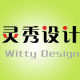 灵秀设计网站源码的LOGO