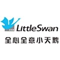 小天鹅欣安专卖店