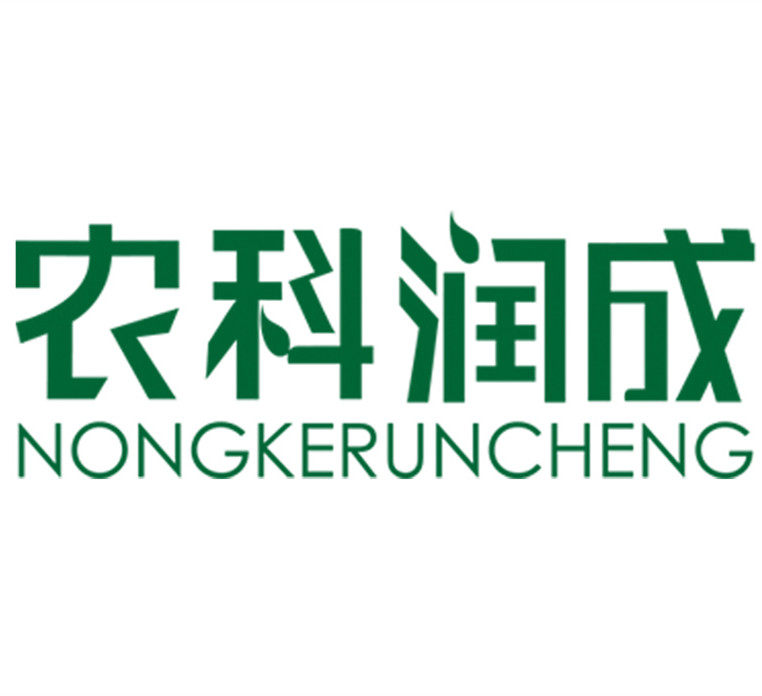 农科润成保健食品店