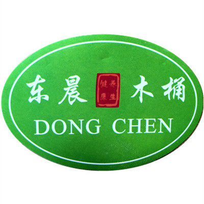 东晨木业厂家直销店