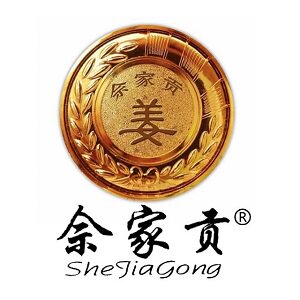佘家贡姜店