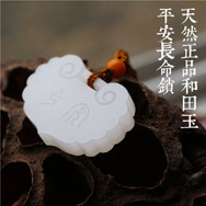 译乐玩具店