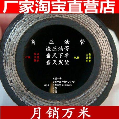 超力气动液压总汇的LOGO