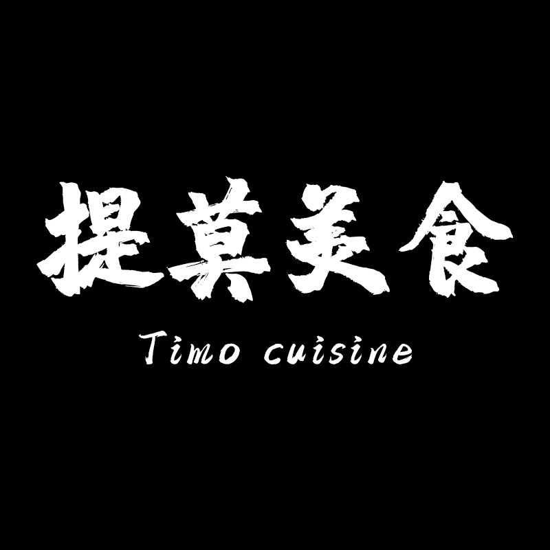 小提莫食品专营店的LOGO