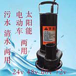 综联机电企业店的LOGO