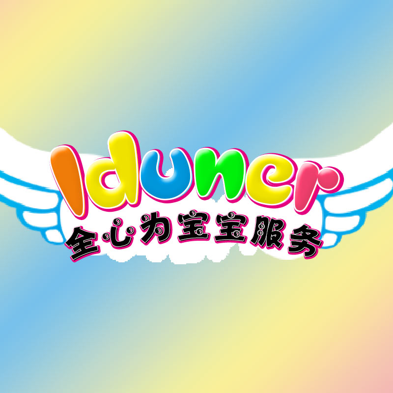 伊顿儿舰店