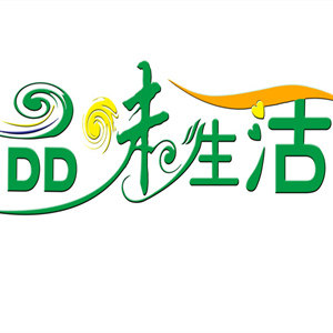 优家家居家用品
