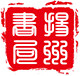 扬州书局