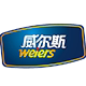 威尔斯食品旗舰店的LOGO