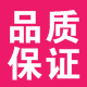 瘦身塑形一对一指导