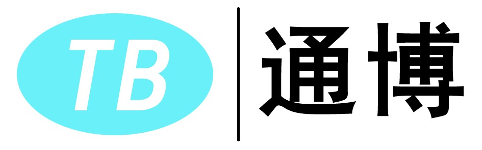 通博电子
