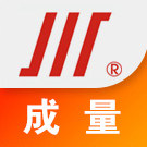 挺一成量工量刃具批发商的LOGO