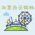 北京开元饲料