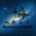 纵横塑胶的LOGO