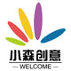 小森创意画框相框