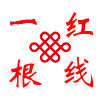 一根红线喜庆家居