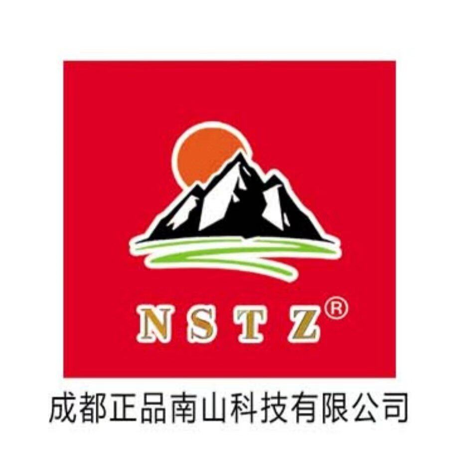 成都正品南山吊顶神器工厂店的LOGO