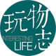 玩物志Native
