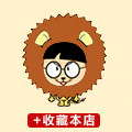 小样一家人特产的LOGO