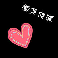 嗨嗨乔海龙