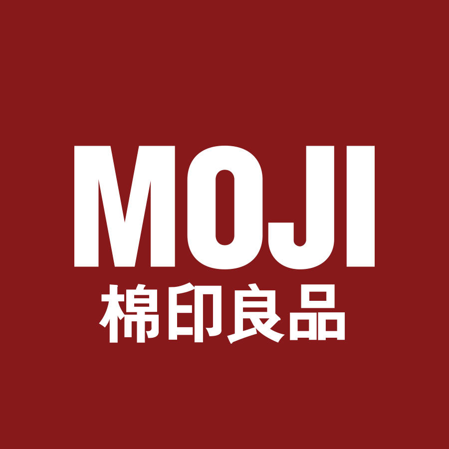 棉印良品