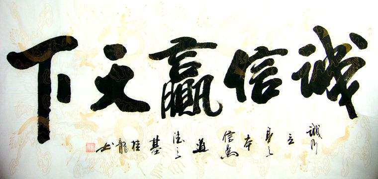 动力百货