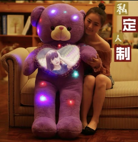 煊妹子厂家直销的LOGO