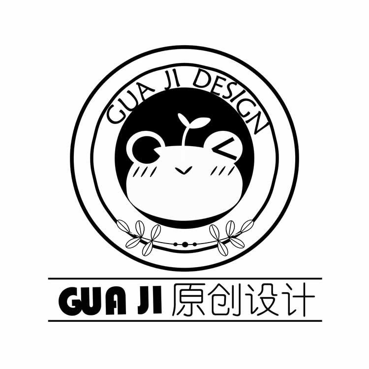 呱唧GUAJI原创设计