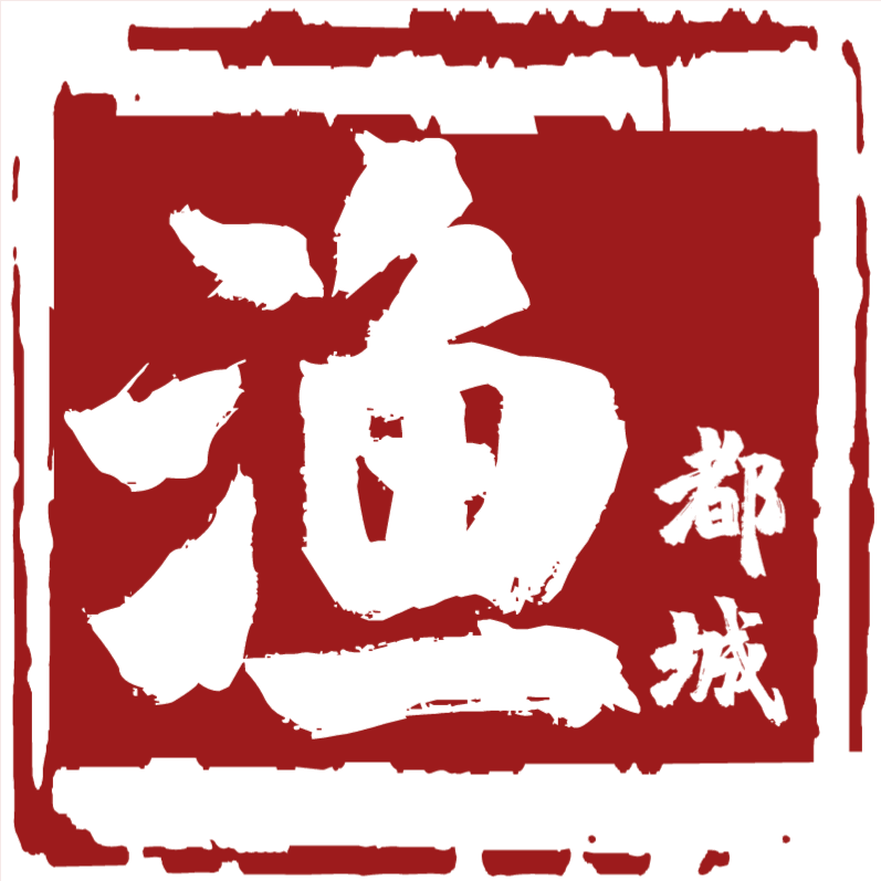 渔都城渔具