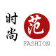 时尚范Fashion的LOGO